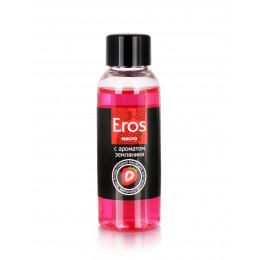 Масло массажное "EROS" с ароматом земляники, 50мл Масло массажное "EROS" с ароматом земляники, 50мл