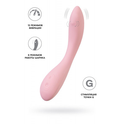 G-Spot вибратор со стимулирующим шариком JOS Mitzi, силикон, розовый, 21 см G-Spot вибратор со стимулирующим шариком JOS Mitzi, силикон, розовый, 21 см